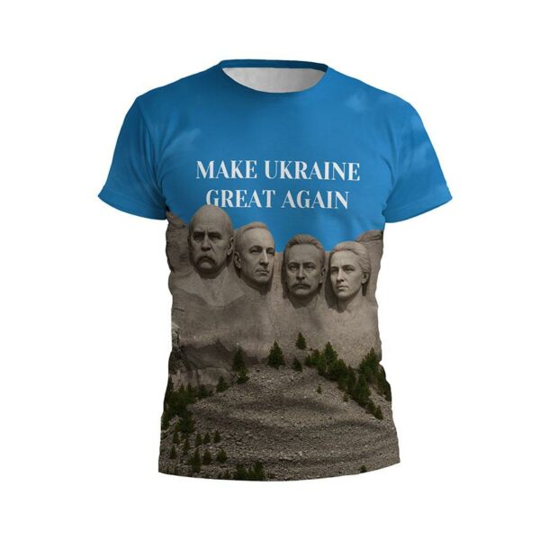 Футболка чоловіча спортивна з принтом «Герої Нації. Рашмор. Heroes of the Nation. Rushmore. Make Ukraine Great Again»