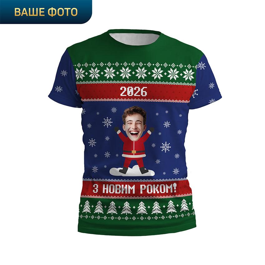 Футболка мужская спортивная с принтом «Веселый год. С новым 2026 годом! Happy New Year 2026!»
