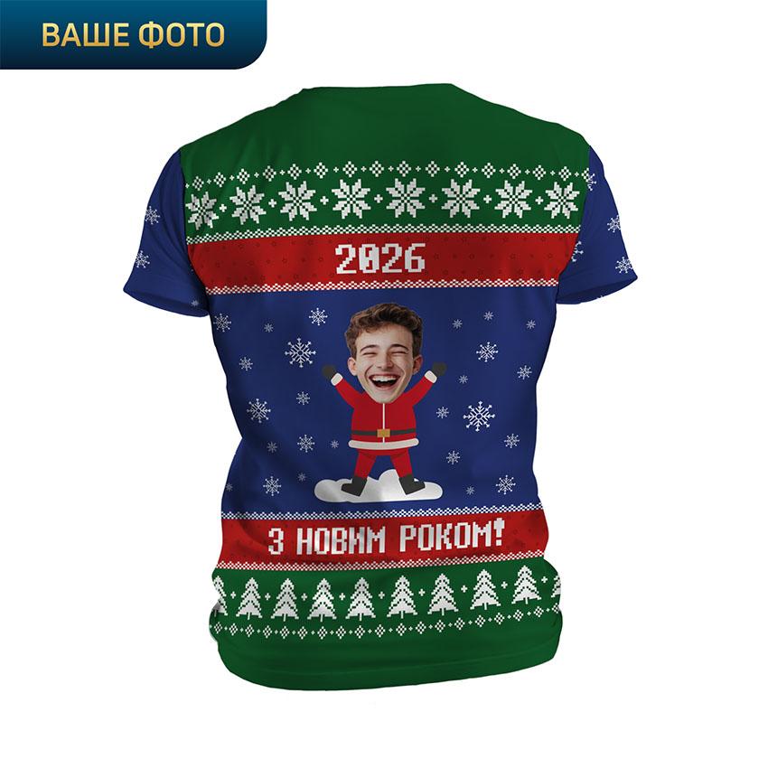 Футболка мужская спортивная с принтом «Веселый год. С новым 2026 годом! Happy New Year 2026!»