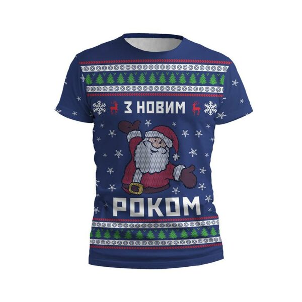 Футболка дитяча спортивна з принтом «Санта Клаус. Чарівний Новий Рік. Santa Claus. Magical New Year»