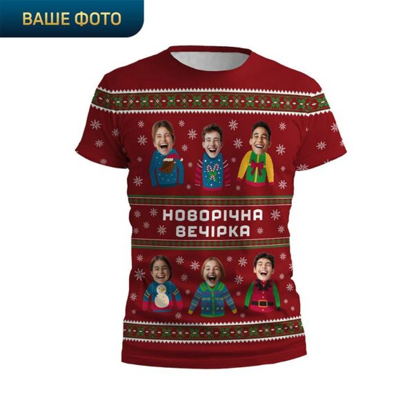 Футболка детская спортивная с принтом «Праздничная компания. Новогодняя вечеринка. Festive Crew. Happy New Year Party»