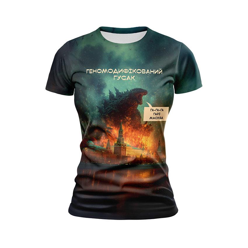 Футболка жіноча спортивна з принтом «Генномодифікований гусак. Українська сила. Genetically modified goose. Ukrainian strength»