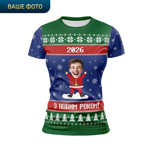 Футболка женская спортивная с принтом «Веселый год. С новым 2026 годом! Happy New Year 2026!»