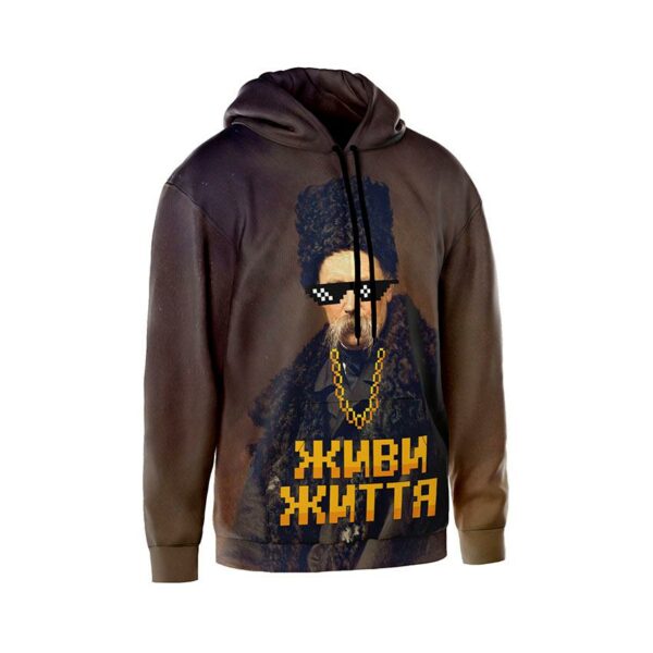 Худи мужское с принтом «Шевченко Стайл. Shevchenko Style»