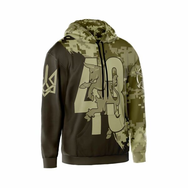 Худі 43-тя окрема механізована бригада