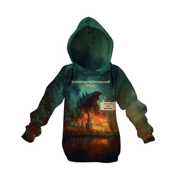 Худи детское с принтом «Генномодифицированный гусь. Украинская сила. Genetically modified goose. Ukrainian strength»