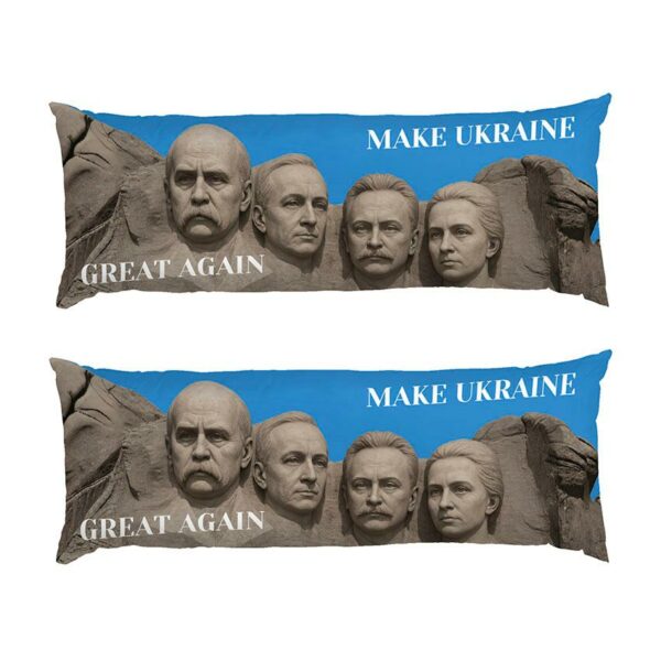 Дакимакура подушка для объятий «Герои Нации. Рашмор. Heroes of the Nation. Rushmore. Make Ukraine Great Again»