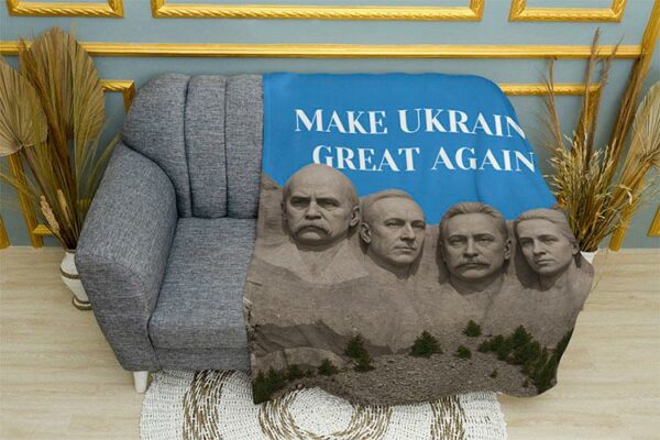 Плед «Герои Нации. Рашмор. Heroes of the Nation. Rushmore. Make Ukraine Great Again»