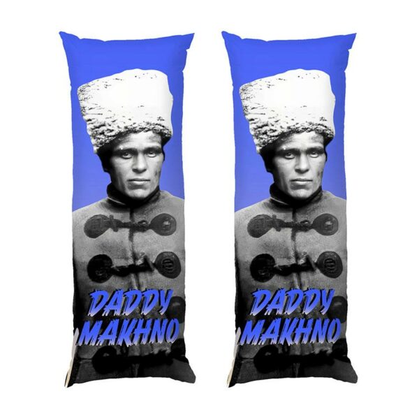 Дакімакура подушка для обіймів «Батько Махно. Daddy Makhno»