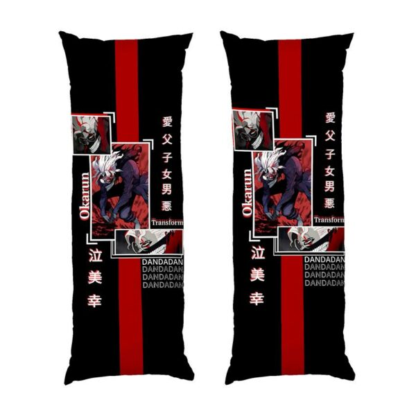 Дакімакура подушка для обіймів «Дандадан. Перевтілення Окаруна. Dandadan. Okarun's transformation»