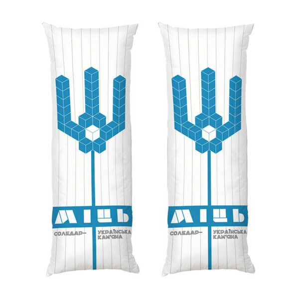 Дакімакура подушка для обіймів «Українська кам'яна міць. Ukrainian stone power»