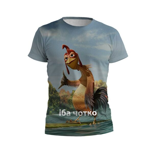 Футболка мужская спортивная с принтом «Иба Четко. Петух. Мем. Iba Chotko. Rooster. Meme»