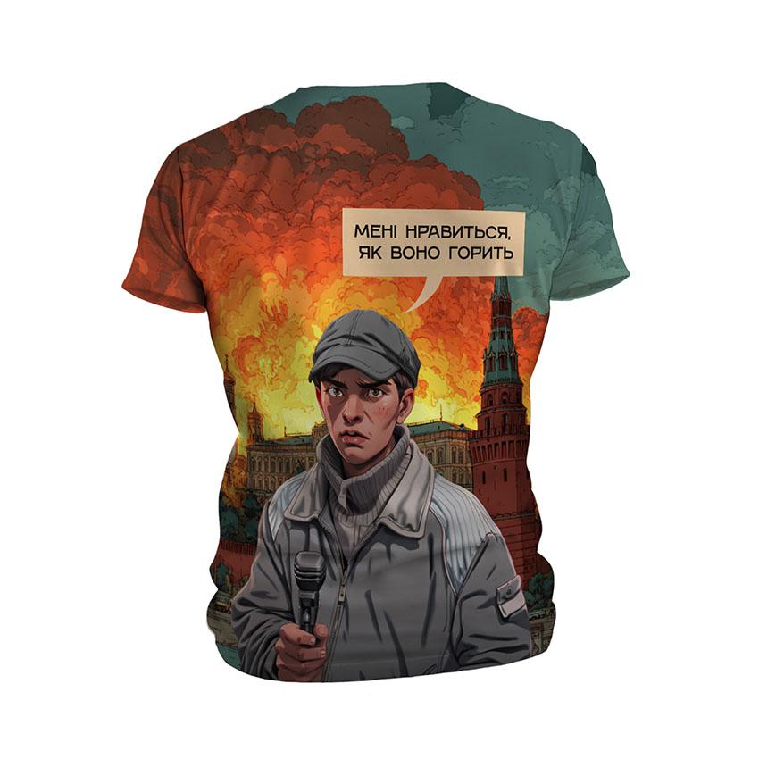 Футболка мужская спортивная с принтом «Полтавский поджигатель. Мне нравится как оно горит. Poltava arsonist»