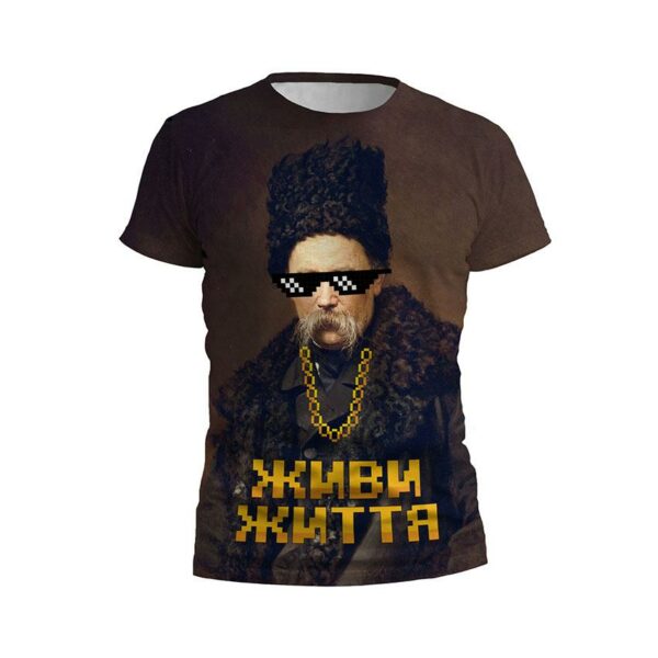 Футболка мужская спортивная с принтом «Шевченко Стайл. Shevchenko Style»