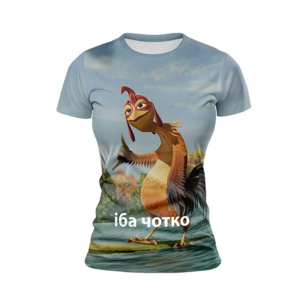 Футболка женская спортивная с принтом «Иба Четко. Петух. Мем. Iba Chotko. Rooster. Meme»