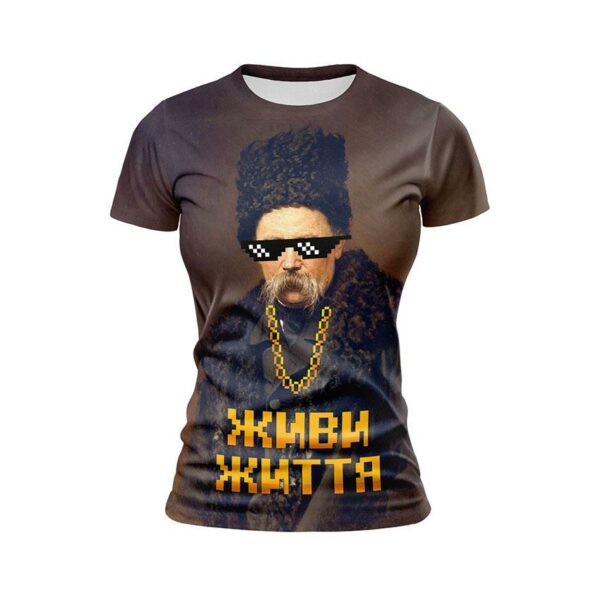 Футболка жіноча спортивна з принтом «Шевченко Стайл. Shevchenko Style»