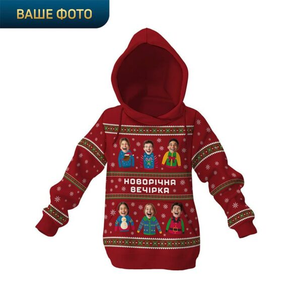 Худи детское с принтом «Праздничная компания. Новогодняя вечеринка. Festive Crew. Happy New Year Party»