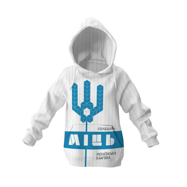 Худі дитяче з принтом «Українська кам'яна міць. Ukrainian stone power»