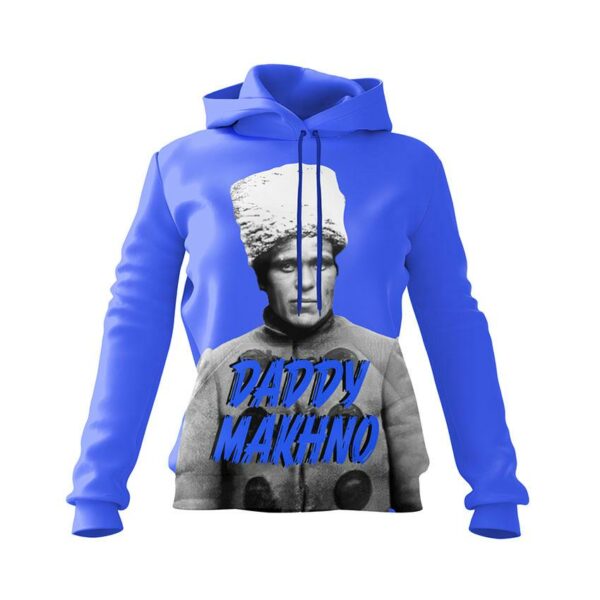 Худі жіноче з принтом «Батько Махно. Daddy Makhno»