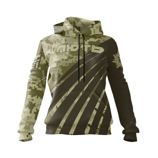 Худі жіноче з принтом «Бригада Лють. Камуфляж. Camouflage»