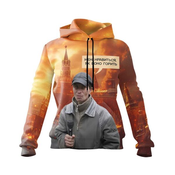 Худі жіноче з принтом «Полтавський палій. Мені нравиться як воно горить. Poltava arsonist»