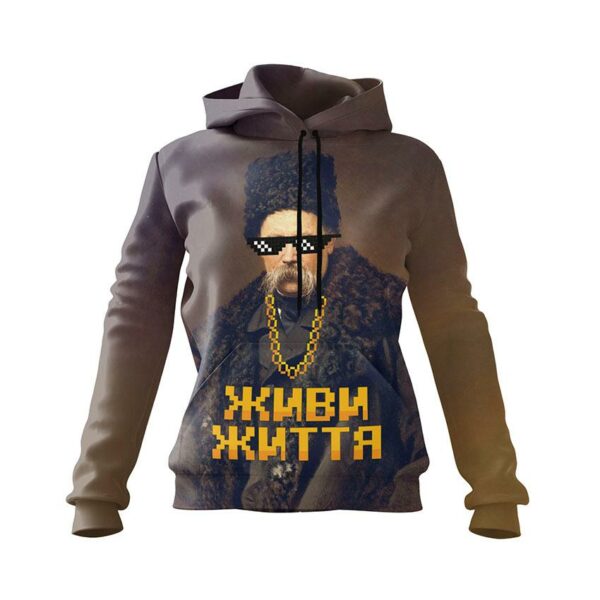 Худі жіноче з принтом «Шевченко Стайл. Shevchenko Style»