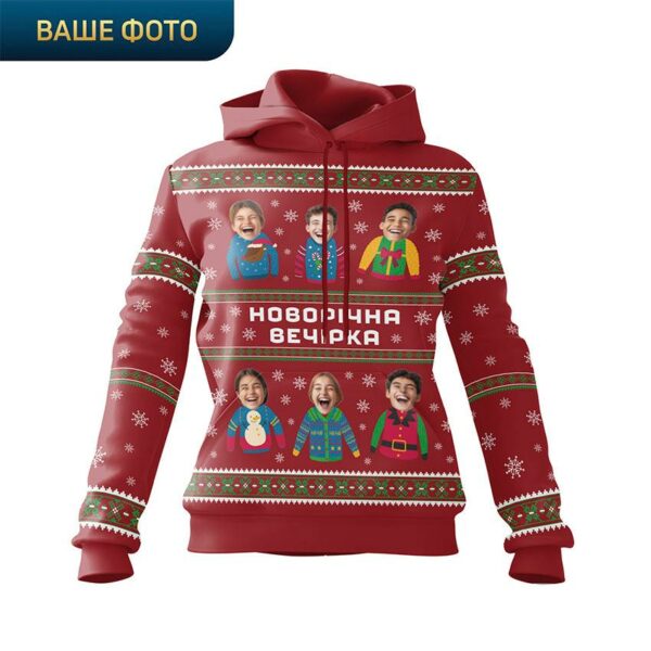 Худі жіноче з принтом «Святкова компанія. Новорічна вечірка. Festive Crew. Happy New Year Party»