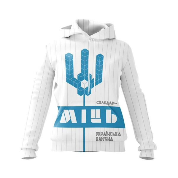 Худі жіноче з принтом «Українська кам'яна міць. Ukrainian stone power»