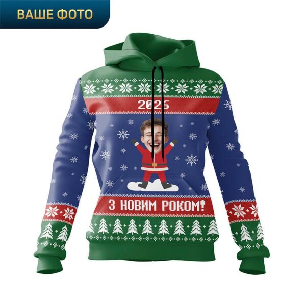 Худі жіноче з принтом «Веселий рік. З новим 2026 роком! Happy New Year 2026!»