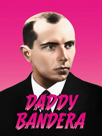 Плед «Батько Бандера. Daddy Bandera»