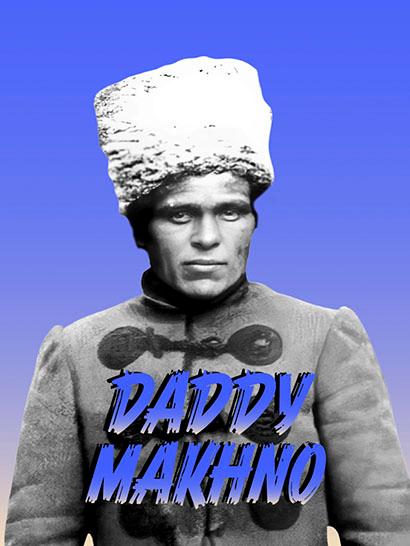 Плед «Батько Махно. Daddy Makhno»