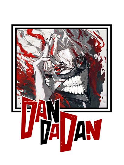 Плед «Дандадан. Кен Такакура. Dandadan. Ken Takakura»