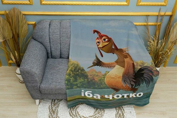 Плед «Іба Чотко. Півень. Мем. Iba Chotko. Rooster. Meme»