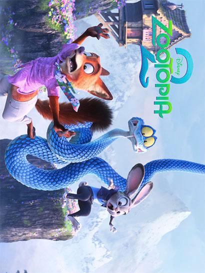 Плед «Зоотрополіс 2. Світ Тварин. Zootopia 2. Animal World»