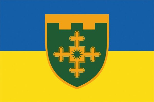 Прапор 1-ша окрема бригада територіальної оборони імені Івана Богуна (1 ОБрТрО) синьо-жовтий