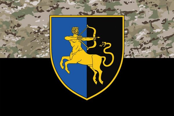 Прапор 141-ша окрема механізована бригада (141 ОМБр) СВ ЗСУ камуфляж-чорний