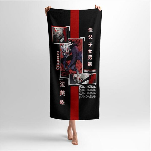 Рушник з принтом «Дандадан. Перевтілення Окаруна. Dandadan. Okarun's transformation»