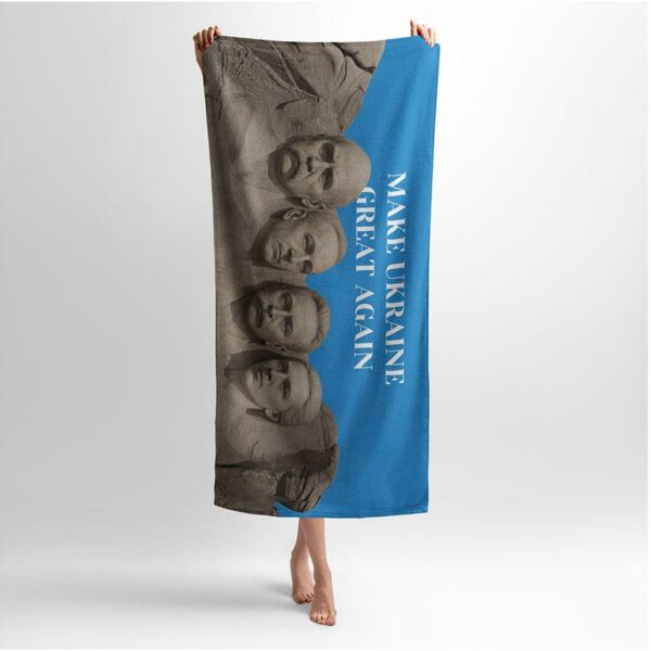 Рушник з принтом «Герої Нації. Рашмор. Heroes of the Nation. Rushmore. Make Ukraine Great Again»