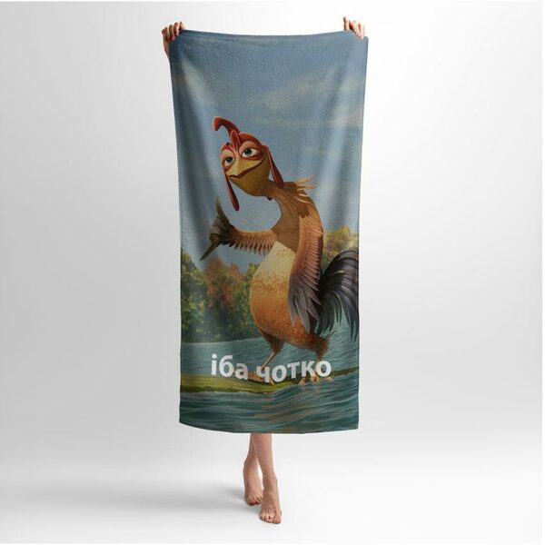 Рушник з принтом «Іба Чотко. Півень. Мем. Iba Chotko. Rooster. Meme»