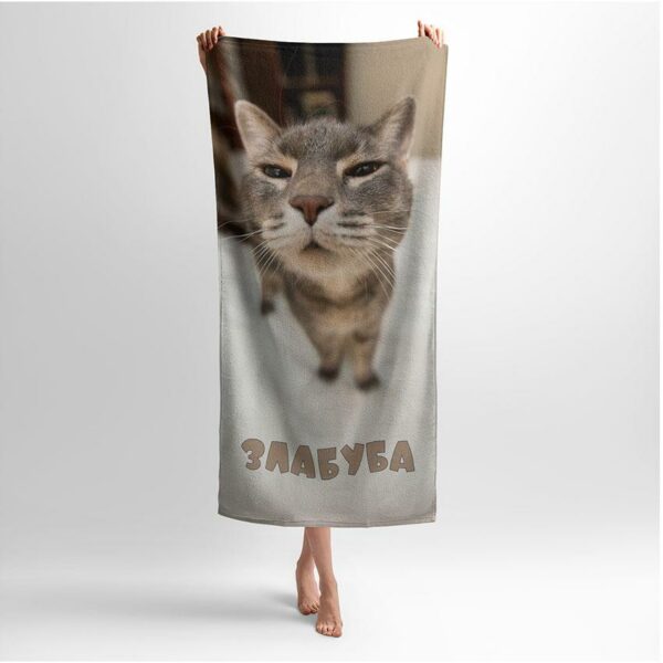 Рушник з принтом «Кіт Злабуба. Мем. Cat Zlabuba. Meme»