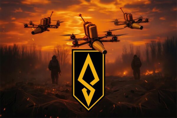 Флаг 429-й отдельный полк беспилотных систем «АХИЛЛЕС» (429 ОП БпС) ВСУ FPV дроны