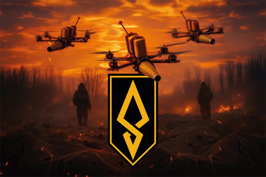 Флаг 429-й отдельный полк беспилотных систем «АХИЛЛЕС» (429 ОП БпС) ВСУ FPV дроны