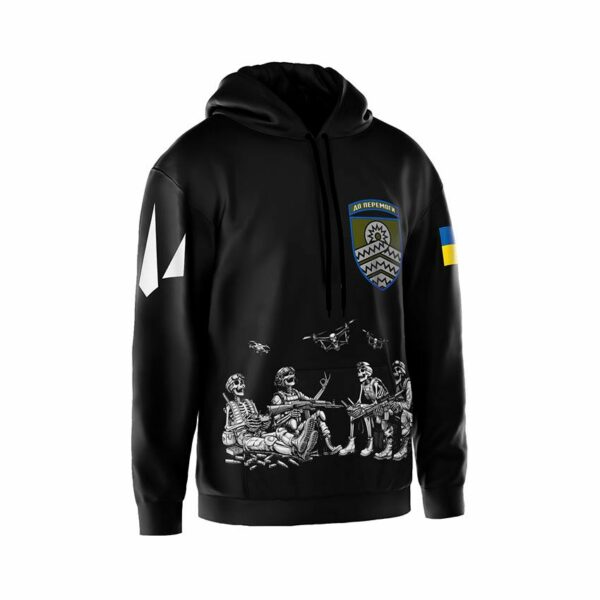 Худи мужское с принтом «59-я отдельная штурмовая бригада Бессмертные дроны. Immortal Drones»