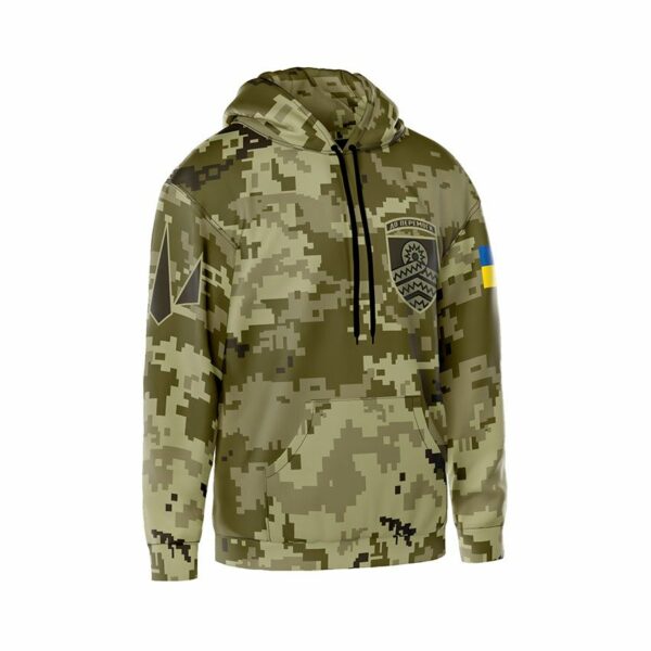 Худи мужское с принтом «59-я отдельная штурмовая бригада Камуфляж. Camouflage»