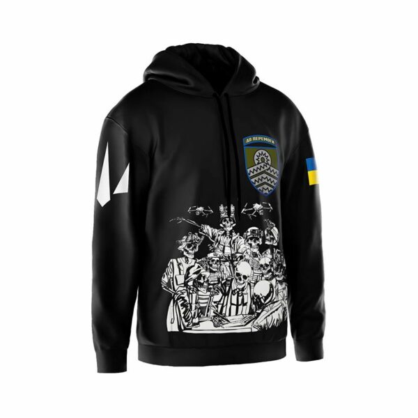 Худи мужское с принтом «59-я отдельная штурмовая бригада Команда бессмертных. Undead Squad»