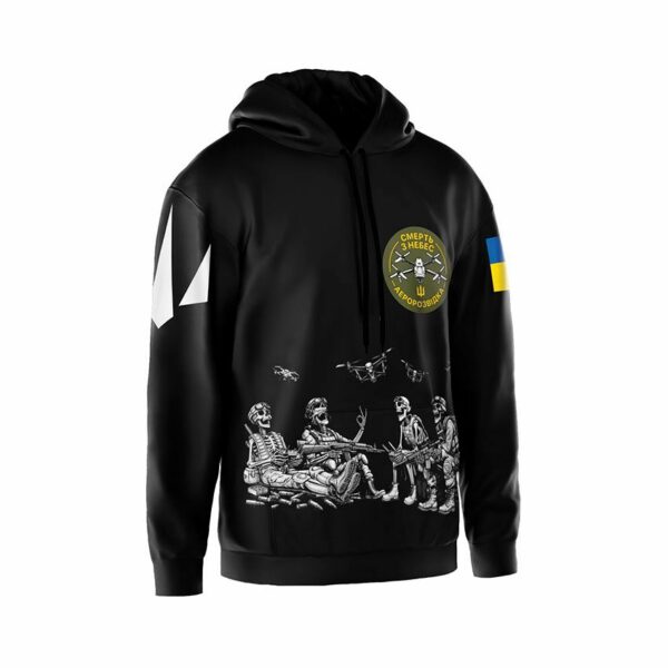 Худи мужское с принтом «Аэроразведка. Смерть с небес. Бессмертные дроны. Immortal Drones»