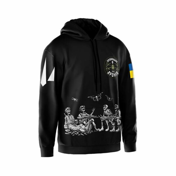 Худи мужское с принтом «Проебщик дронов. Бессмертные дроны. Immortal Drones»