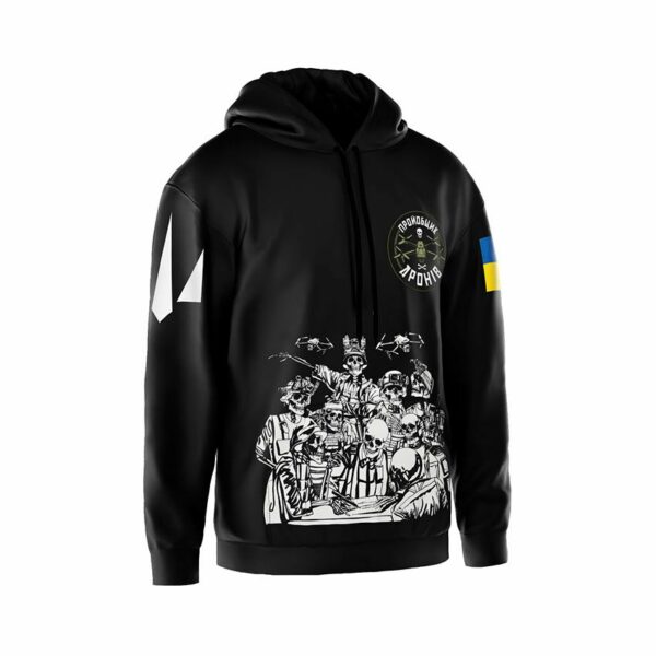 Худи мужское с принтом «Проебщик дронов. Команда бессмертных. Undead Squad»