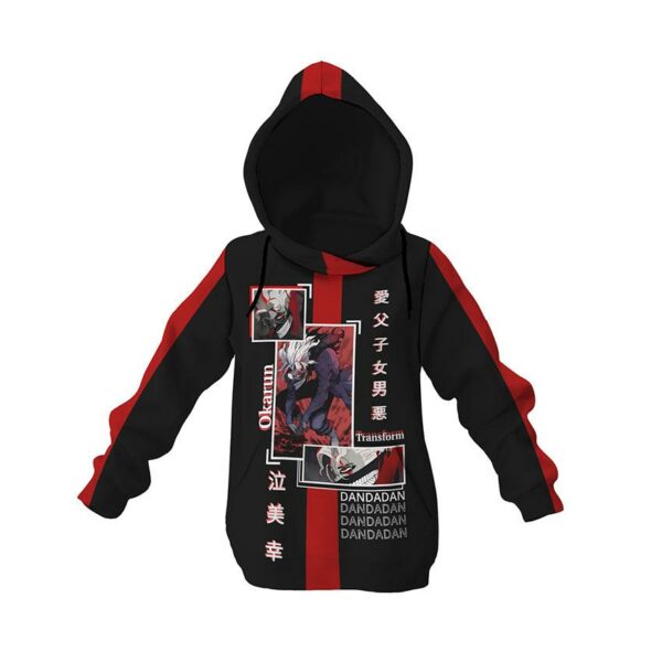 Худі дитяче з принтом «Дандадан. Перевтілення Окаруна. Dandadan. Okarun's transformation»