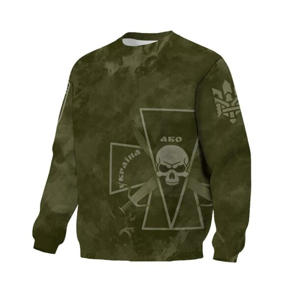 Свитшот унисекс с принтом «72-я отдельная механизированная бригада. Тактический стиль. Tactical style»